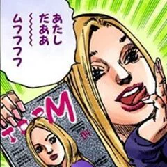 ANDROGYNOUS profile banner