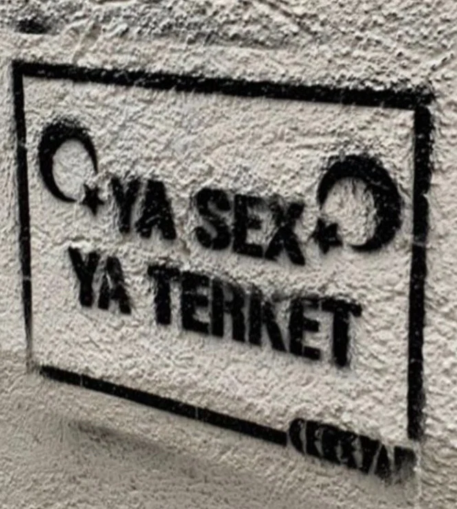 Özge Tuncay profile banner