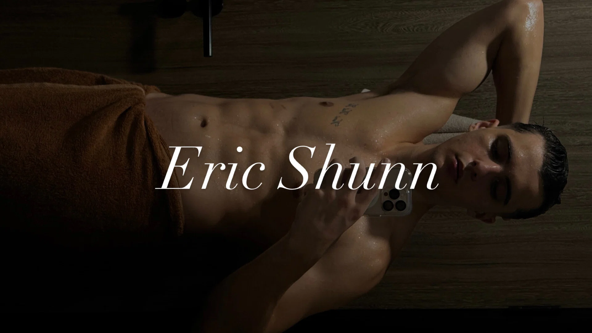 Eric Shunn profile banner
