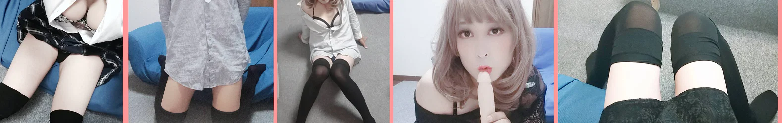 RURU Crossdresser profile banner