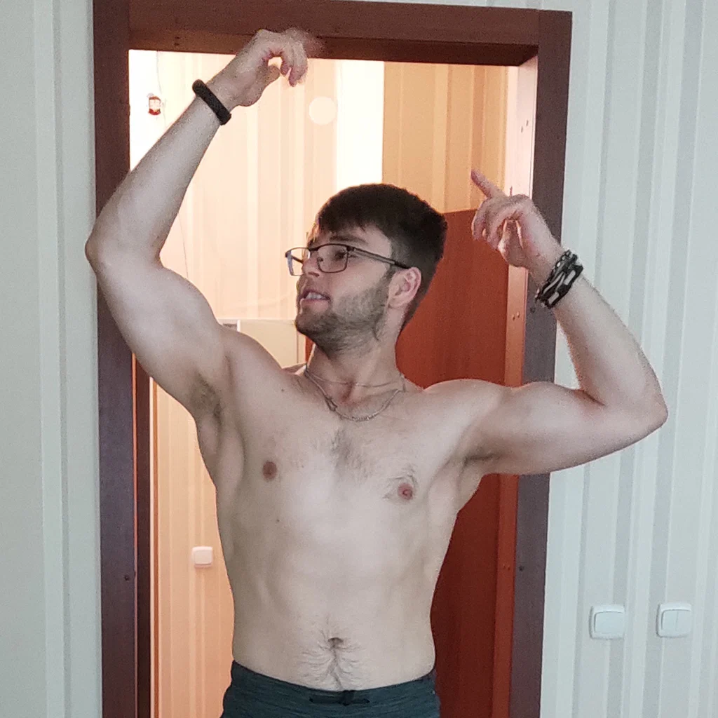 Kuk