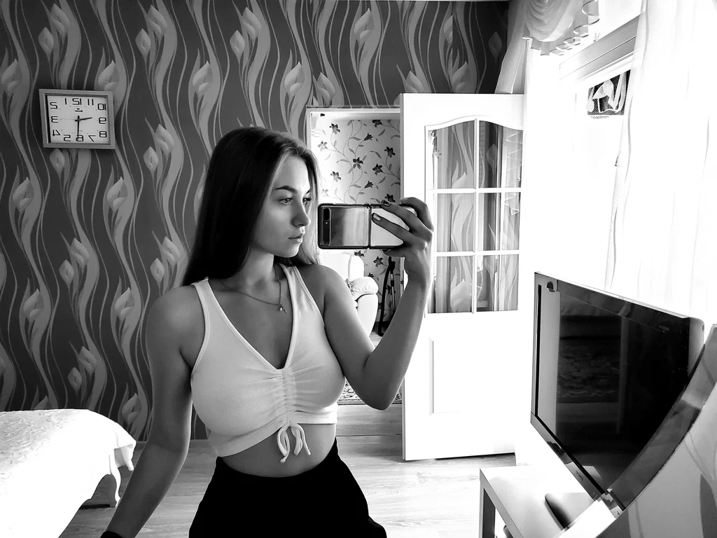 Аli Na