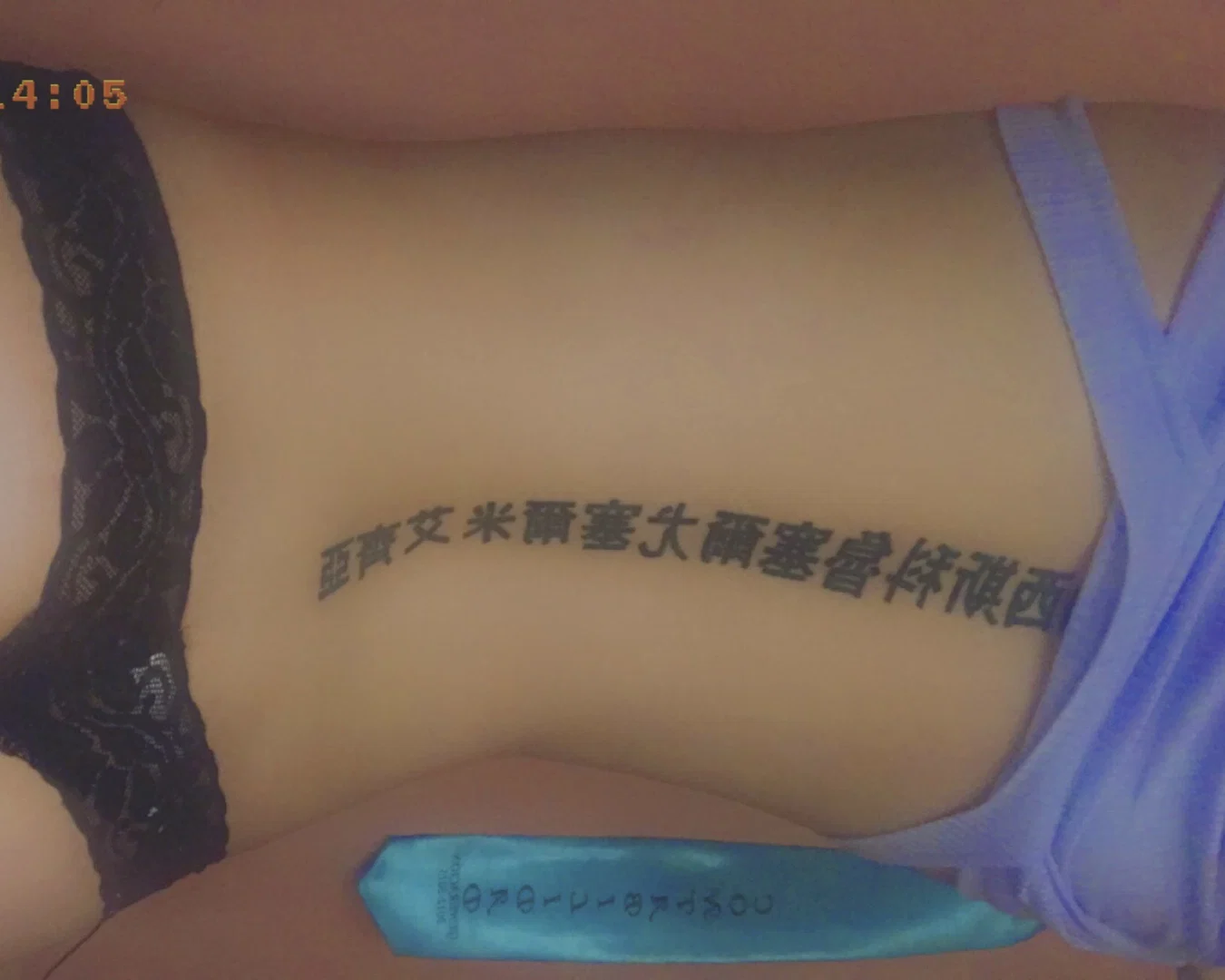 Emeyli Aguayo profile banner