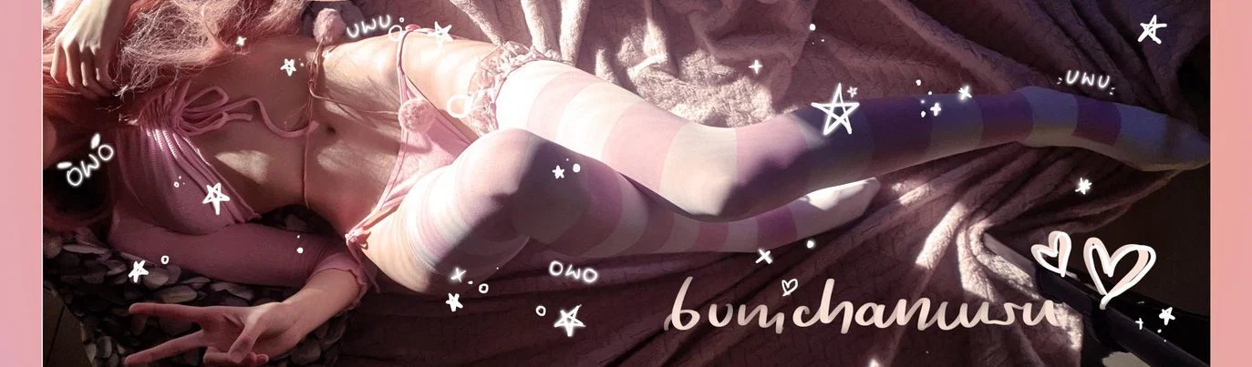 Buni profile banner