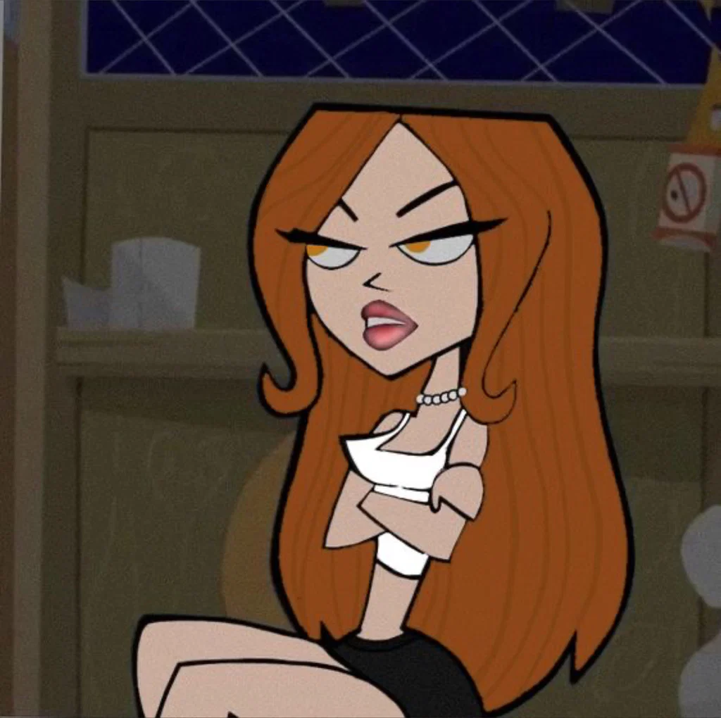 Cariné's avatar