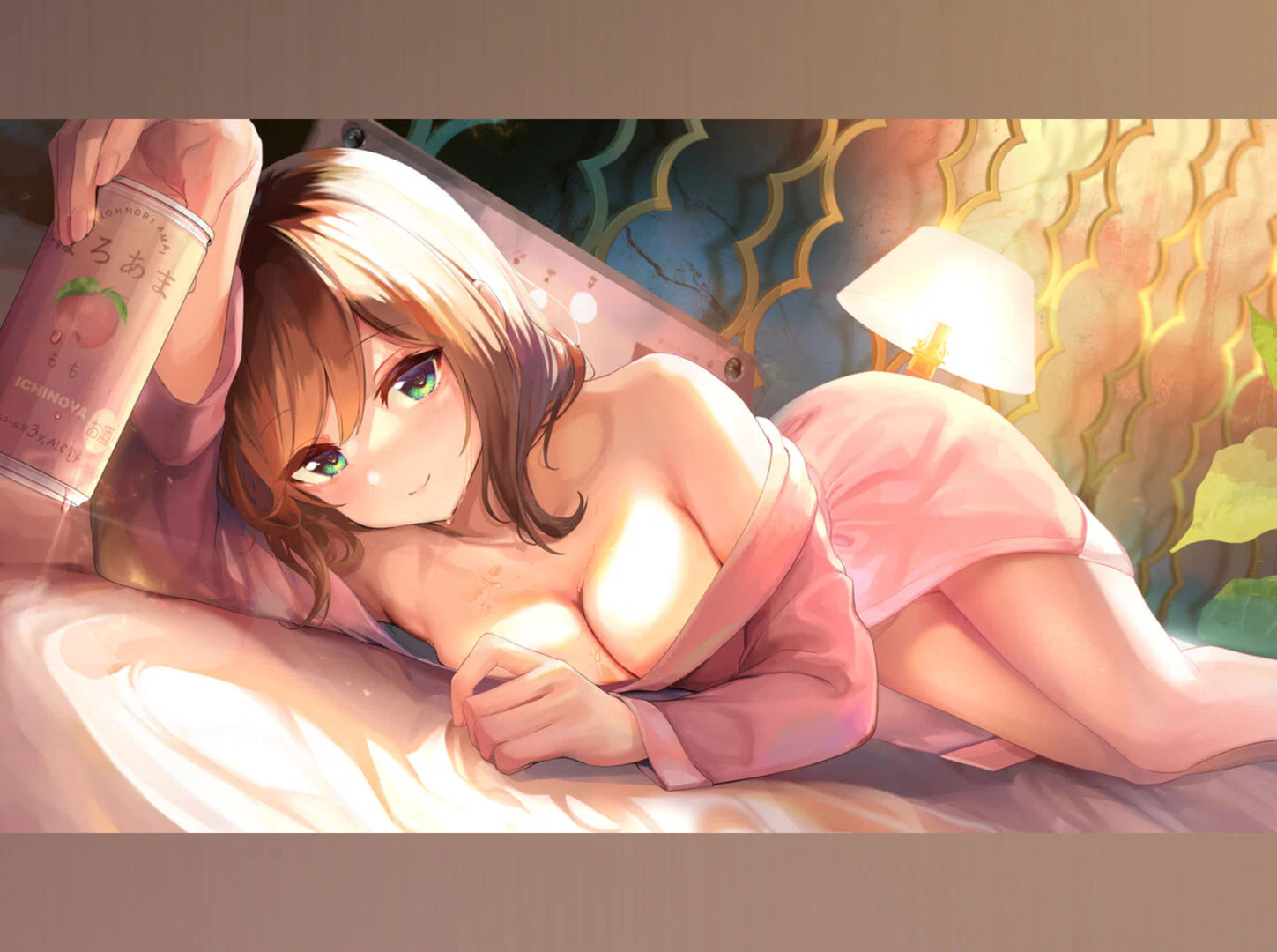 MareePie profile banner