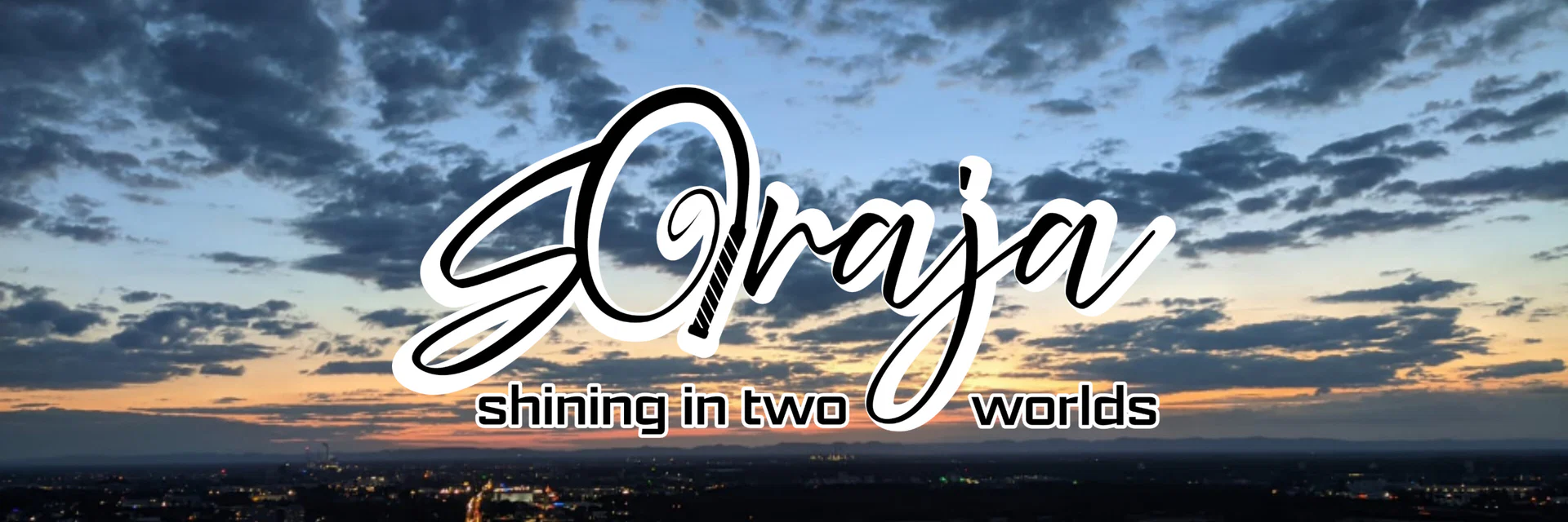 π©Ά ππͺππ π πΌππ»πͺπ³πͺ βοΈ profile banner