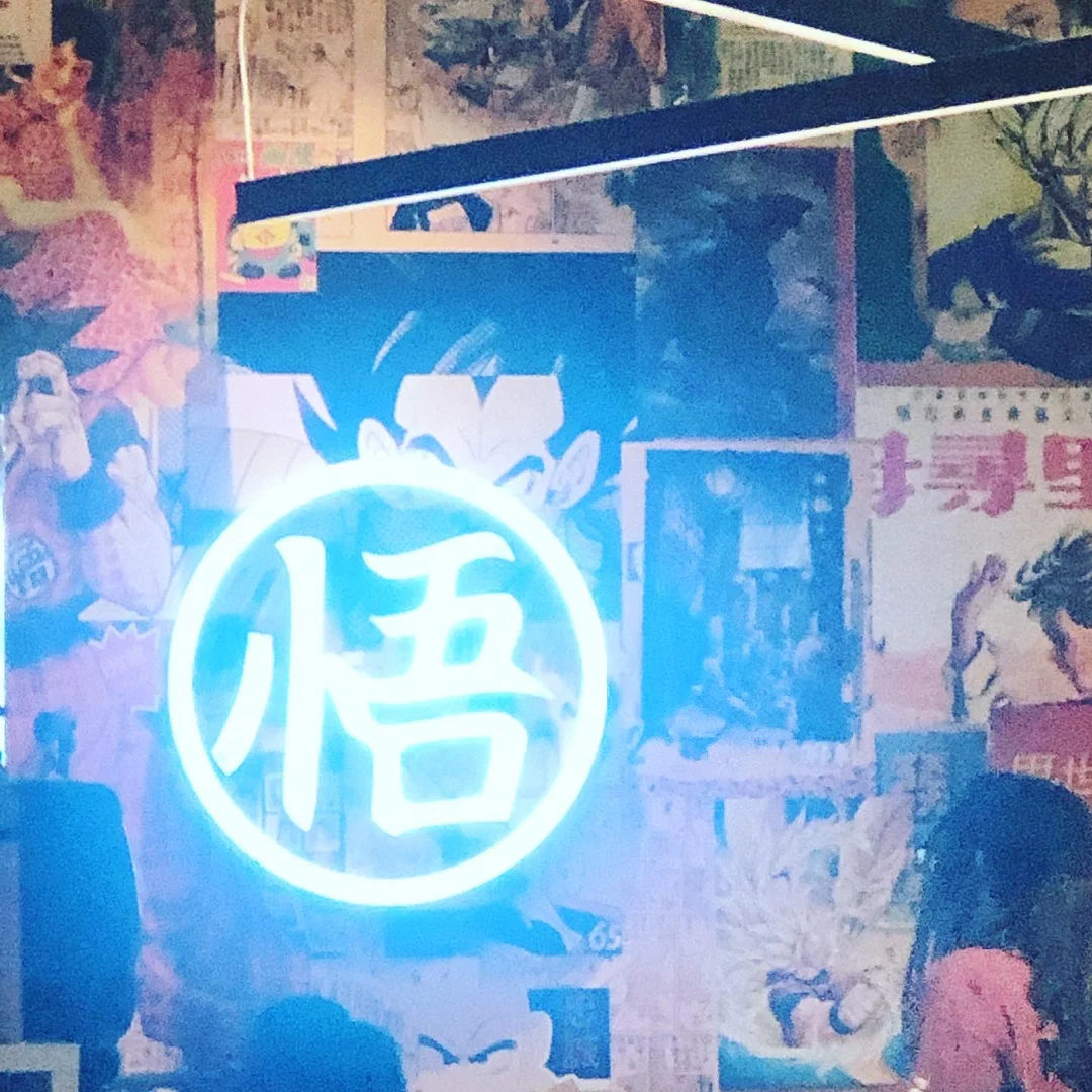 Jay-R profile banner