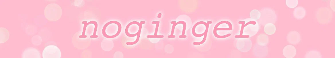 Ingrid profile banner
