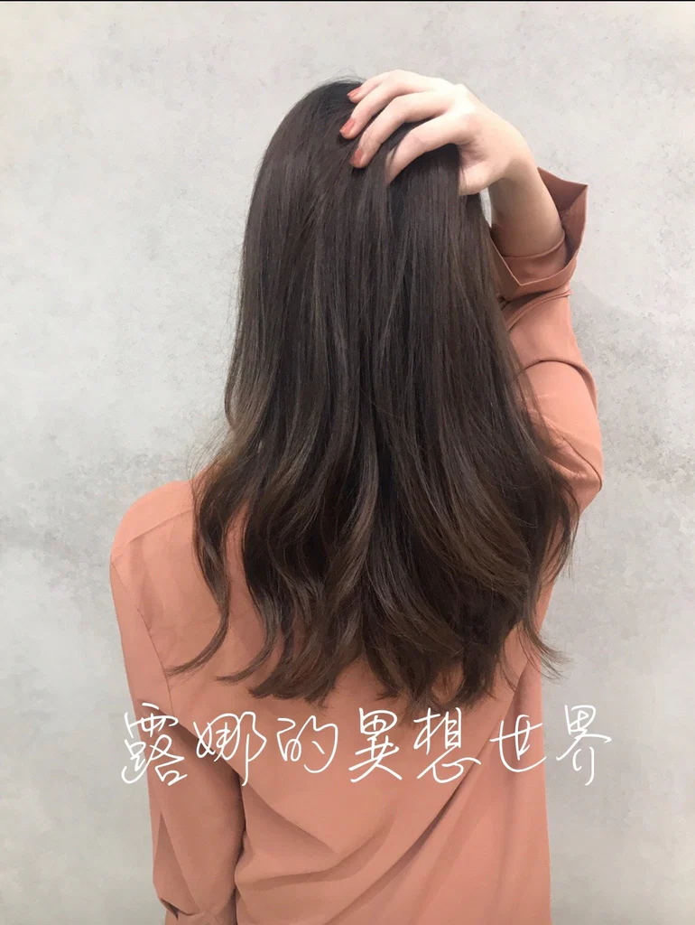 露娜的異想世界