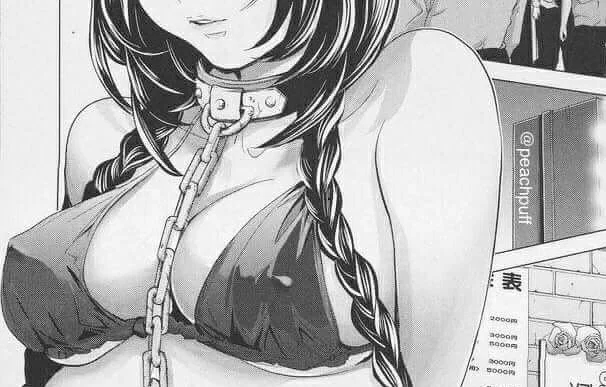 ✨galactic lil slut profile banner