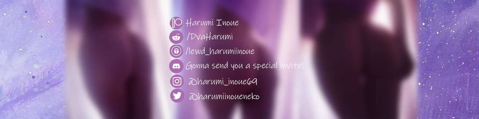 Harumi Inoue profile banner