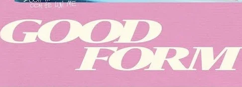 Uncle Clifford’s Trainee profile banner