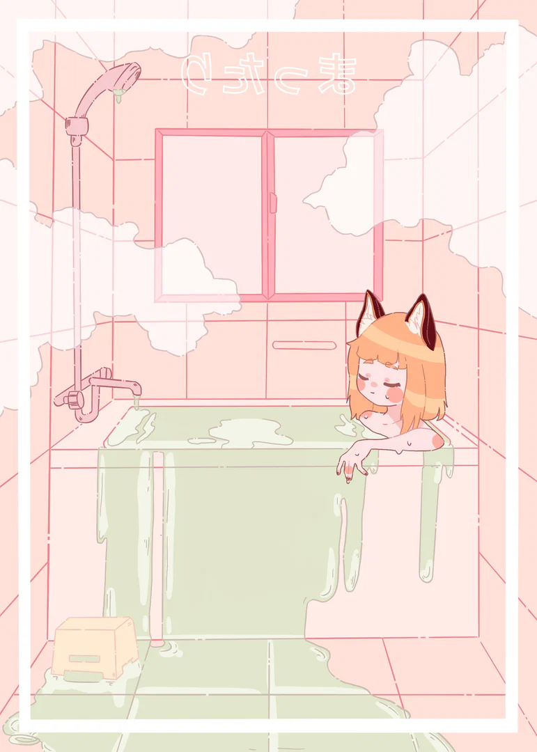Bambi profile banner
