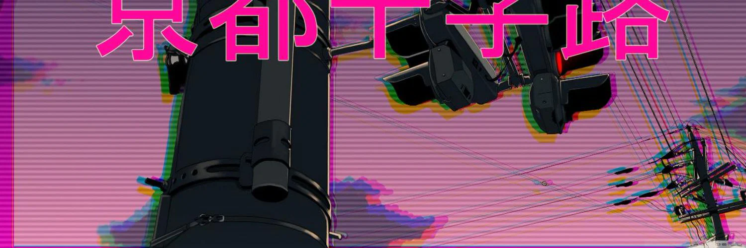My Semi Lewd Scene profile banner