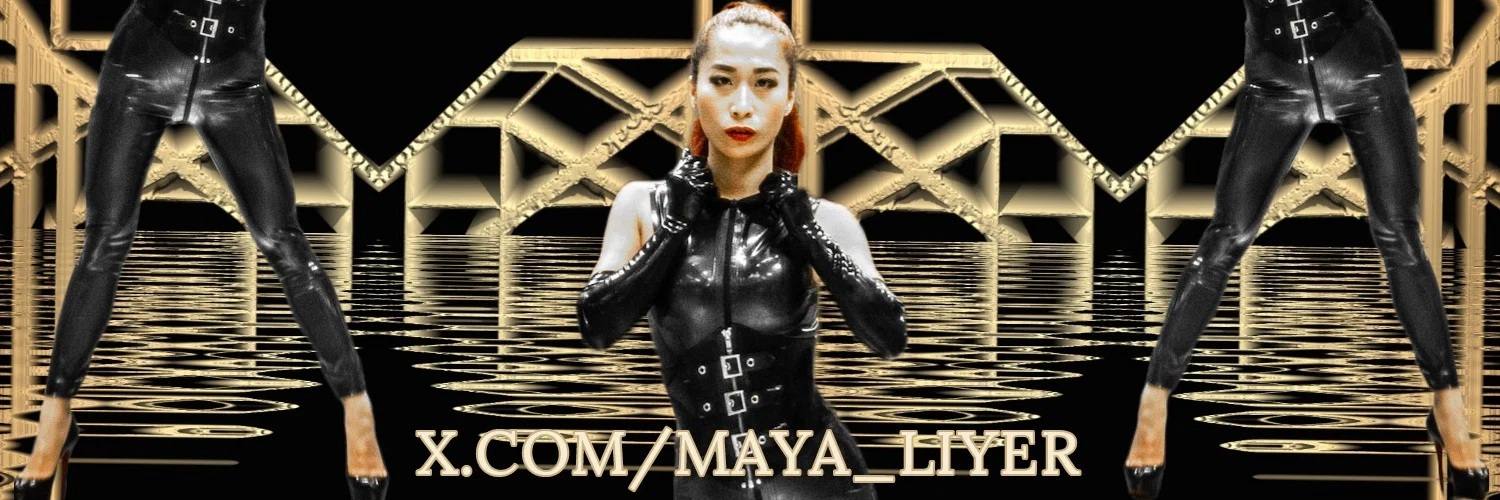 Domina Maya profile banner