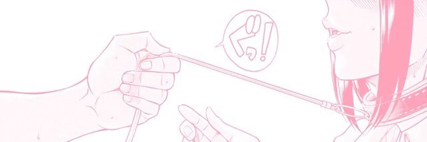 chunkie profile banner