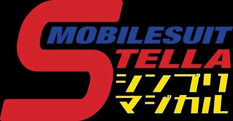 mobilesuitstella profile banner