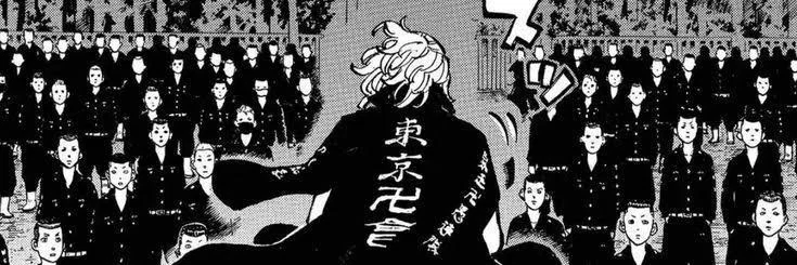 Bakemono profile banner