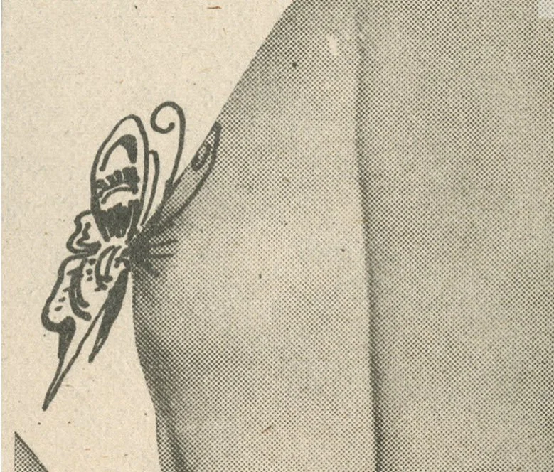LeaLove profile banner