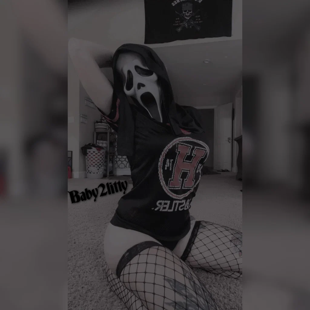 Baby's avatar