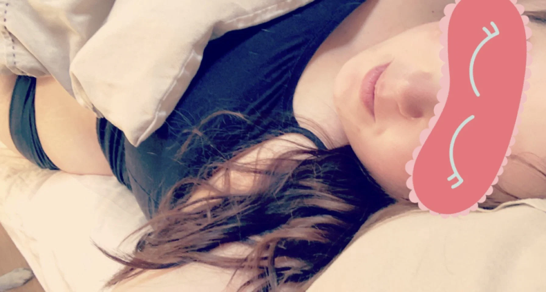 Alissa profile banner