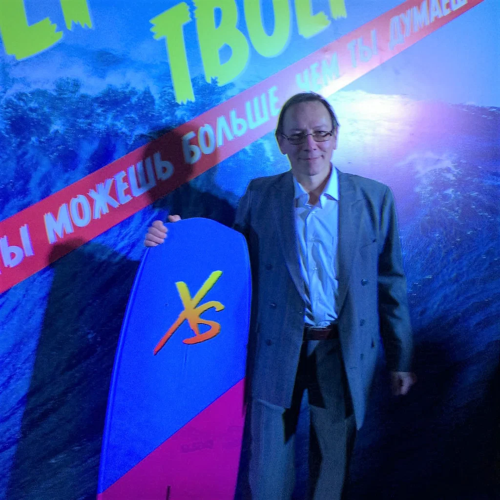 IGOR BALABANOV's avatar