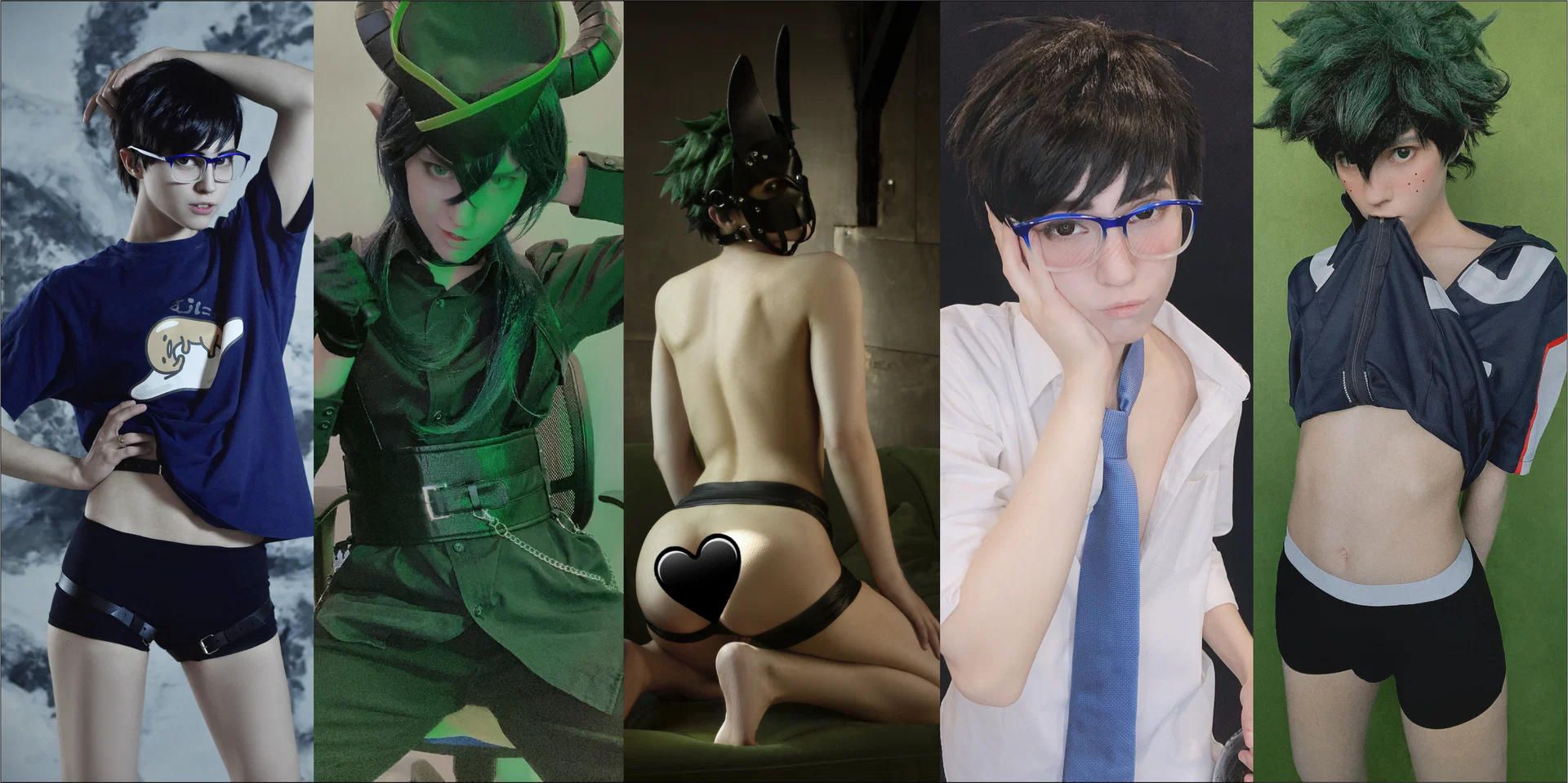 Bakaworu profile banner