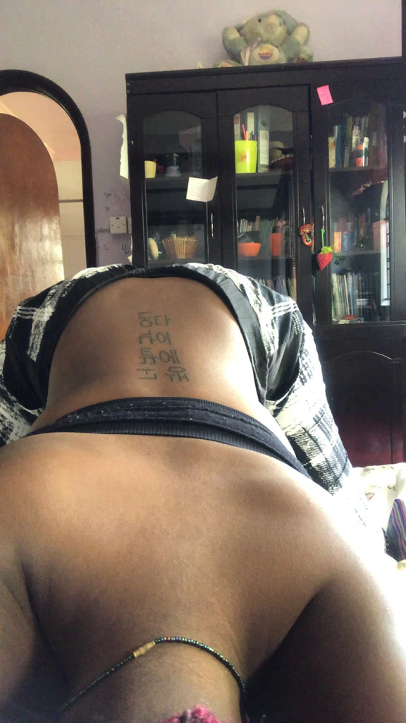 Prettybitch's avatar
