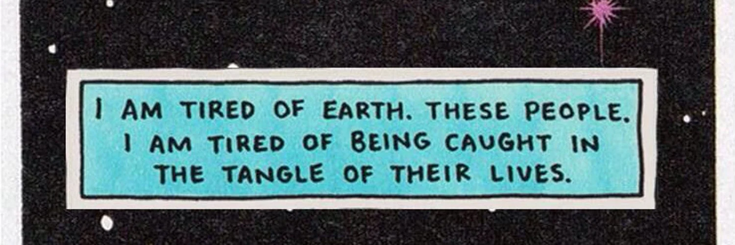 Cosmic Steve profile banner
