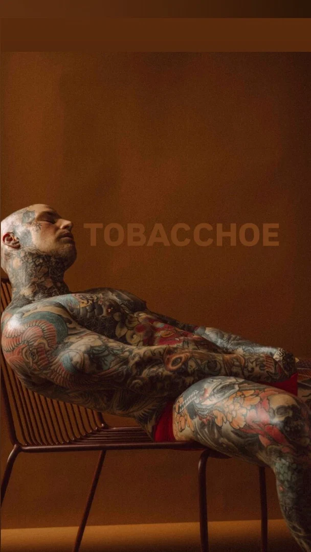 Tobacchoe profile banner