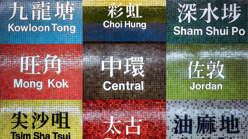 liu profile banner