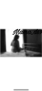 Darksoul_69 profile banner