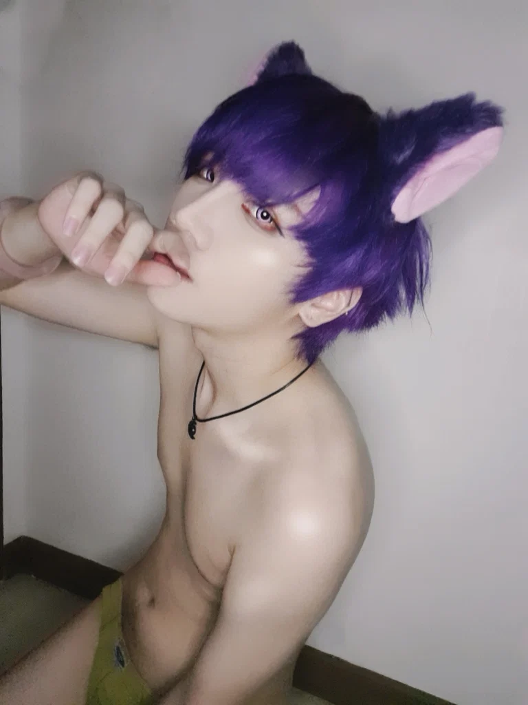 Submissive 7haii's avatar
